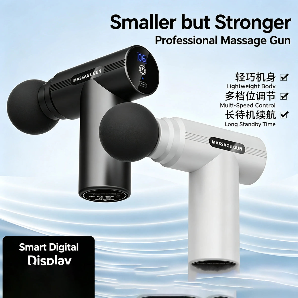 Deep Tissue Mini Massage Gun