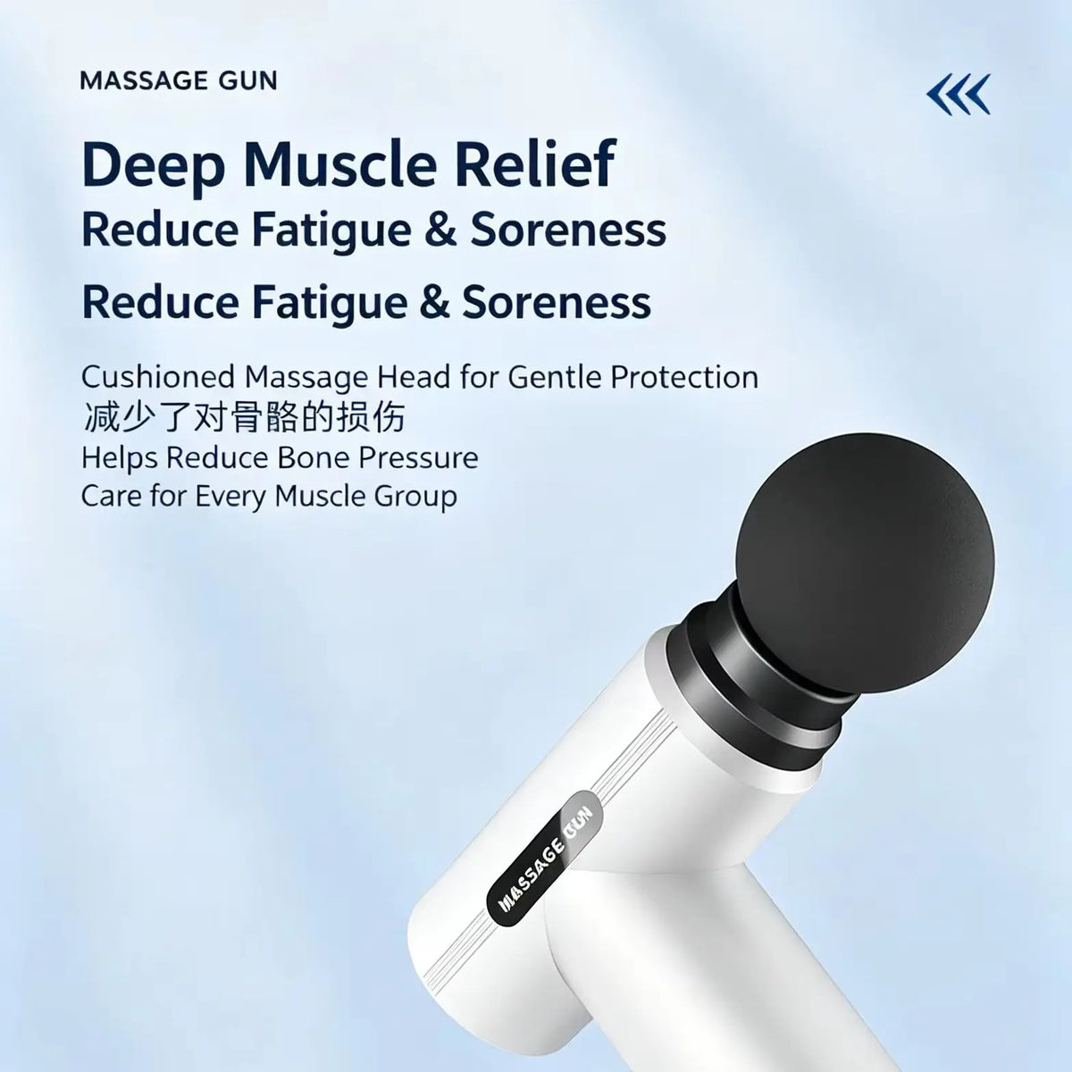Deep Tissue Mini Massage Gun
